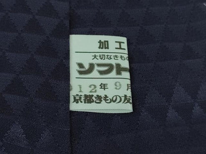 平和屋着物●極上　お召　天鵞絨　ビロード　鳳凰桐唐草　色無地　鉄紺色　京都きもの友禅扱い　逸品　DZAB4863kh6
