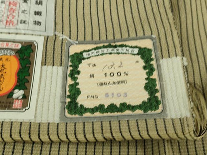 平和屋着物●極上　本塩沢　縞　枯色×濃藍色　大丸織物謹製　証紙付き　逸品　DZAB4874kh6