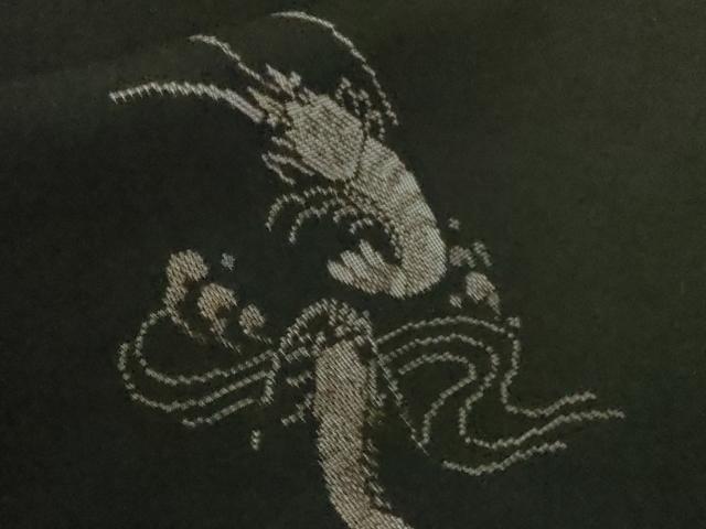 平和屋着物●極上　本場大島紬　9マルキ　地空　海老　エビ　黒地　逸品　未使用　DZAB4876kh6