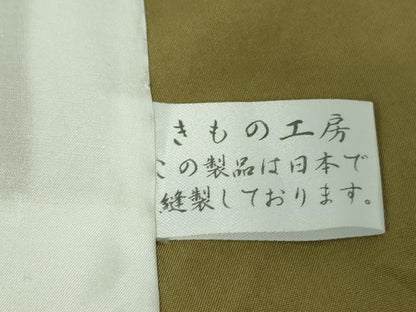 平和屋着物●極上　本場大島紬　200亀甲　総詰め　逸品　DZAB4888kh6