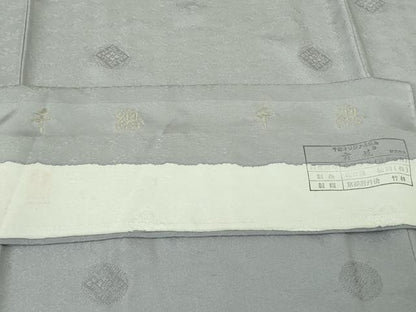 平和屋本店●極上　創業460年・千總　色無地　花菱地紋　灰青色　松坂屋扱い　反端付き　逸品　未使用　DZAB4890kh6