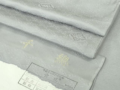 平和屋本店●極上　創業460年・千總　色無地　花菱地紋　灰青色　松坂屋扱い　反端付き　逸品　未使用　DZAB4890kh6