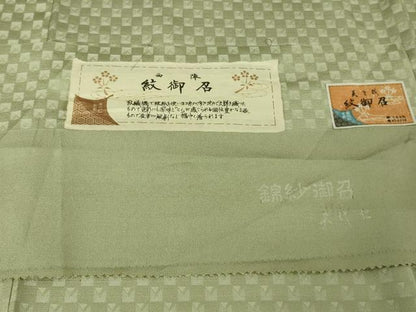 平和屋着物●極上　京都　矢代仁　紋御召　錦紗　市松　柳鼠色地　銀糸　反端付き　逸品　未使用　DZAB4891kh6
