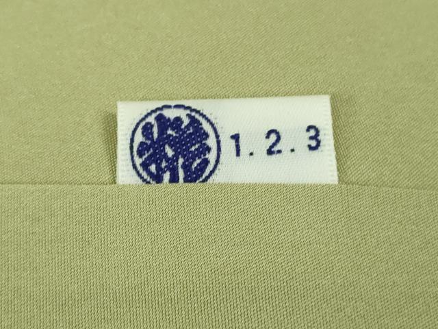 平和屋着物●極上　京都　矢代仁　紋御召　錦紗　市松　柳鼠色地　銀糸　反端付き　逸品　未使用　DZAB4891kh6