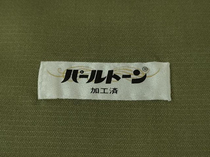 平和屋着物●極上　本場大島紬　割り込み絣　草花文　逸品　未使用　DZAB4894kh6