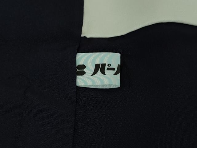 平和屋本店●極上　藍造り国選定無形文化財　藍師・佐藤昭人　藍香房　小紋　氷割文　逸品　未使用　DZAB4898kh6