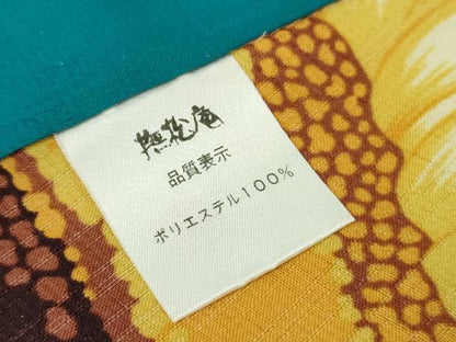 平和屋着物∴極上　夏物　撫松庵　セオアルファ　小紋・浴衣兼用　向日葵　ヒマワリ　逸品　未使用　DZAB4899kh6