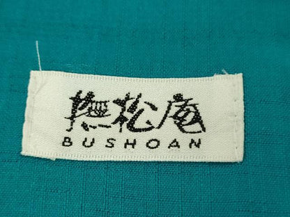 平和屋着物∴極上　夏物　撫松庵　セオアルファ　小紋・浴衣兼用　向日葵　ヒマワリ　逸品　未使用　DZAB4899kh6