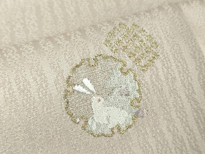 平和屋着物●極上　訪問着　刺繍　兎　うさぎ　雪輪　暈し染め　金銀糸　逸品　未使用　DZAB4900kh6