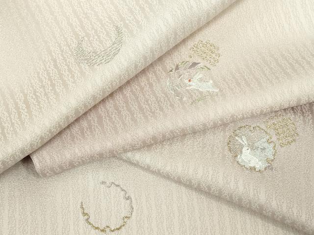 平和屋着物●極上　訪問着　刺繍　兎　うさぎ　雪輪　暈し染め　金銀糸　逸品　未使用　DZAB4900kh6
