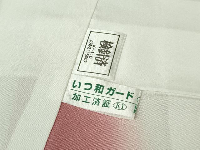平和屋着物●極上　訪問着　刺繍　兎　うさぎ　雪輪　暈し染め　金銀糸　逸品　未使用　DZAB4900kh6