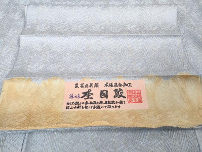 平和屋本店●極上　名門　藤娘きぬたや・総絞り　杢目絞り　反端付き　逸品　未使用　DZAB4905kh6