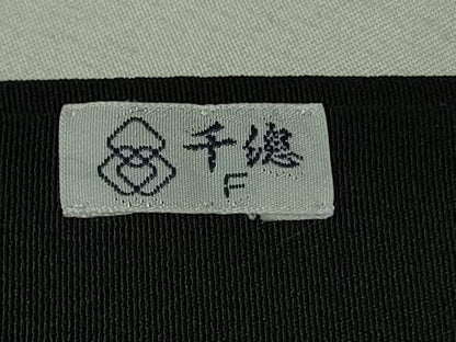 平和屋本店●極上　創業460年・千總　訪問着　駒刺繍　誰が袖　金彩　逸品　DZAB4907kh6
