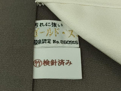 平和屋着物●極上　色留袖　龍　虎　手描き　消炭色地　暈し染め　金彩　逸品　DZAB4908kh6