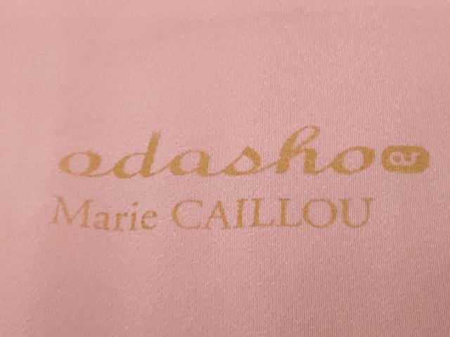 平和屋本店●極上　京都の老舗呉服メーカー ODASHO　小田章　訪問着　片身替わり　Marie CAILLOU　逸品　未使用　DZAB4910kh6
