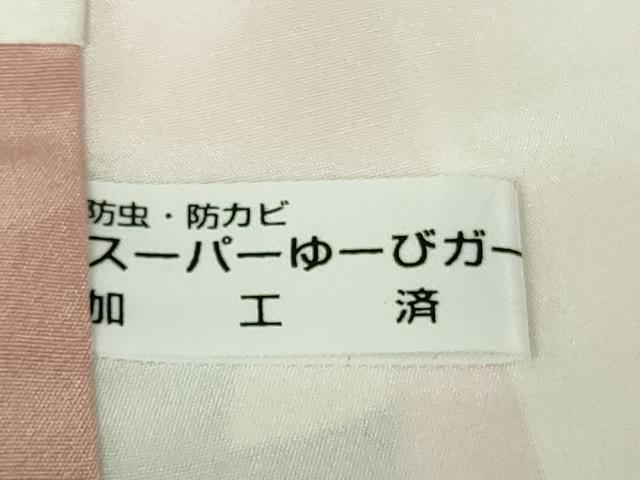 平和屋本店●極上　京都の老舗呉服メーカー ODASHO　小田章　訪問着　片身替わり　Marie CAILLOU　逸品　未使用　DZAB4910kh6