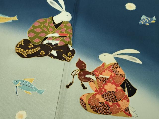 平和屋着物●極上　振袖　日本ものがたり　作家物　兎　うさぎ　浦島太郎　暈し染め　紺青色地　金彩　逸品　DZAB4911kh6