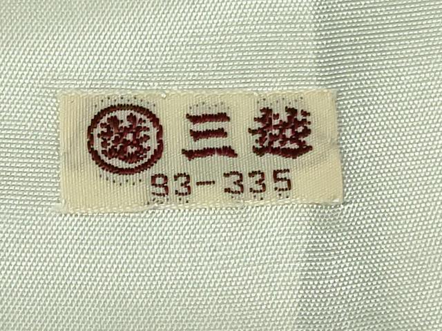 平和屋本店●極上　創業460年・千總　色留袖　背抜き仕立て　刺繍　樹林文　淡藤色地　金糸　三越扱い　逸品　DZAB4912kh6