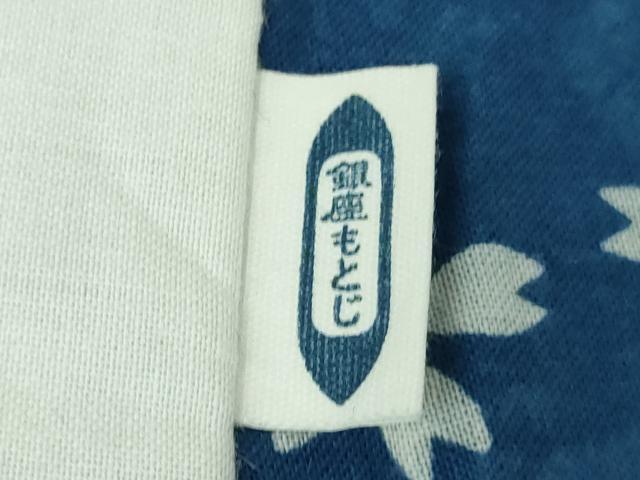 平和屋本店▽希少　人間国宝　染織作家　松原伸生　長板中形　玉藍染　銀座もとじ　小紋　単衣　桜　綿　反端付き　逸品　DZAB4917kh6