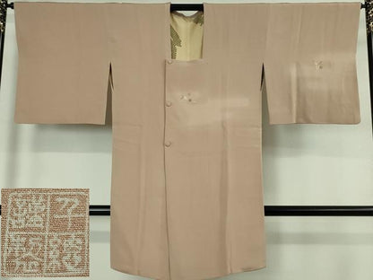 平和屋着物∞極上　創業460年・千總　道行コート　ロング丈　総刺繍　草花文　水柿色地　暈し染め　銀糸　逸品　DZAB4921kh6