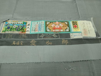 平和屋着物●極上　本場大島紬　古代染色純植物染　草木染　屋久杉染　カタス9マルキ　丸宮織物謹製　証紙付き　逸品　DZAB4924kh6