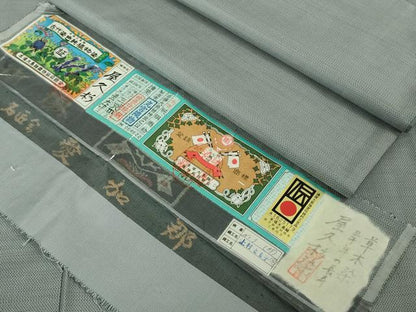 平和屋着物●極上　本場大島紬　古代染色純植物染　草木染　屋久杉染　カタス9マルキ　丸宮織物謹製　証紙付き　逸品　DZAB4924kh6