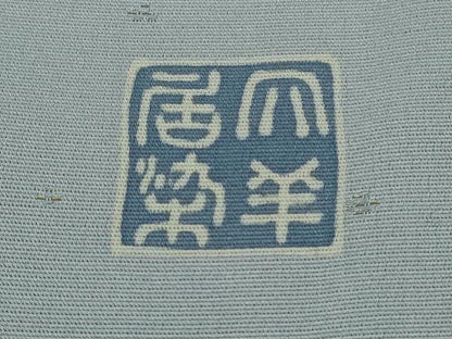 平和屋本店●極上　染刺工芸 大羊居 東京友禅 訪問着　駒刺繍　尾長鳥　チューリップ　草花　淡藤色地　金糸　ロング丈　逸品　DZAB4929kh6