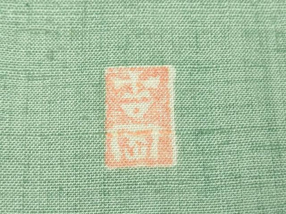 平和屋本店●極上　染司よしおか　五代目　吉岡幸雄　紬　色無地　青磁鼠色　逸品　未使用　DZAB4953kh6