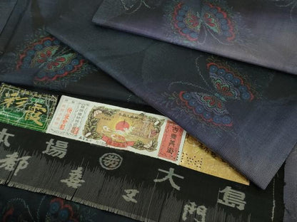 平和屋本店●極上 都喜ヱ門 本場大島紬 訪問着 7マルキ 彩霞 二重総絣 舞蝶文 藤絹織物謹製 京都きもの友禅扱い 証紙付き 逸品 DZAB4954kh6