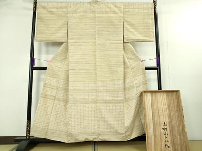 平和屋本店●希少　人間国宝　志村ふくみ　紬　草木染　横段文　共箱付き　逸品　DZAB4956kh6
