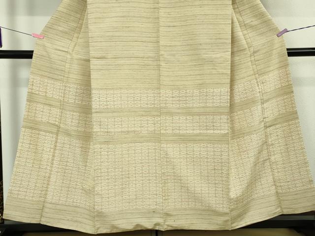 平和屋本店●希少　人間国宝　志村ふくみ　紬　草木染　横段文　共箱付き　逸品　DZAB4956kh6