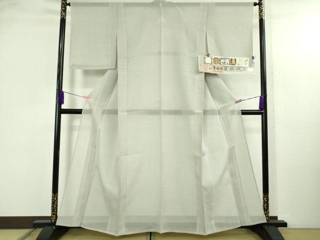 平和屋本店＊極上　夏物　本塩沢　夏塩沢　110亀甲　総詰め　南雲織物謹製　証紙付き　逸品　未使用　DZAB4961kh6