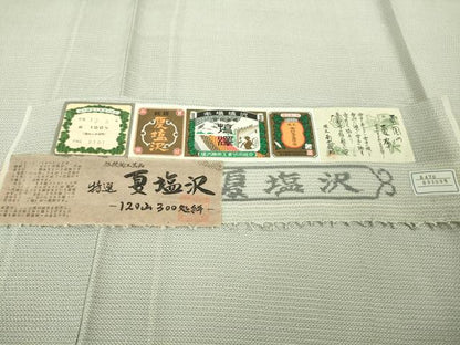 平和屋本店＊極上　夏物　本塩沢　夏塩沢　110亀甲　総詰め　南雲織物謹製　証紙付き　逸品　未使用　DZAB4961kh6