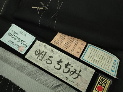 平和屋着物＊極上 夏物 明石ちぢみ 柿渋染 蜻蛉 トンボ 黒地 証紙付き 逸品 DZAB4964kh6