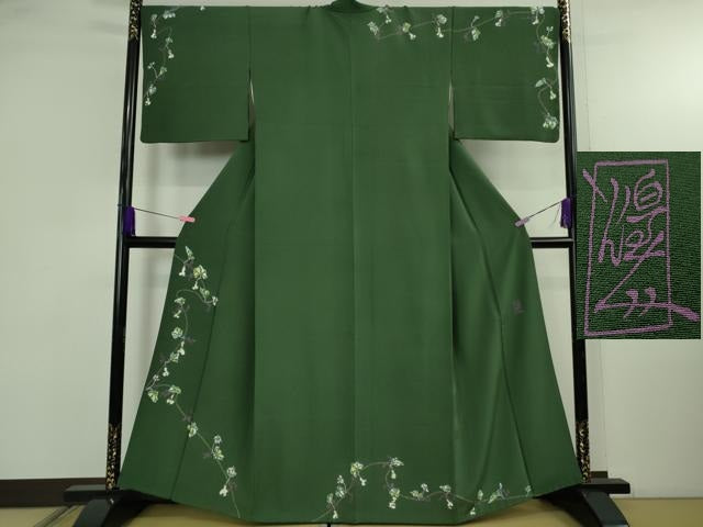 平和屋本店●極上　本加賀友禅作家　由水煌人　訪問着　ろうけつ染め　瓢箪蔦の葉文　千歳緑色地　逸品　DZAB4965kh6