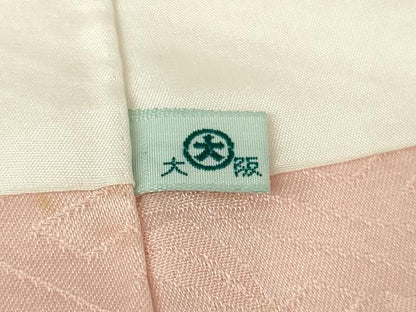 平和屋本店●極上　創業460年・千總　振袖　駒刺繍　絞り　束ね熨斗吉祥花文　虹色地　金彩　大丸扱い　逸品　DZAB4967kh6