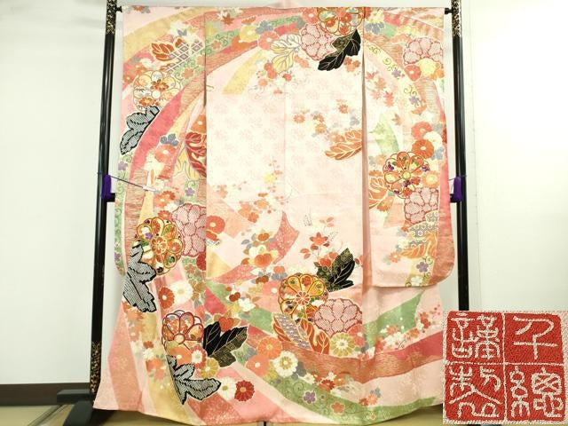 平和屋本店●極上　創業460年・千總　振袖　駒刺繍　絞り　束ね熨斗吉祥花文　虹色地　金彩　大丸扱い　逸品　DZAB4967kh6