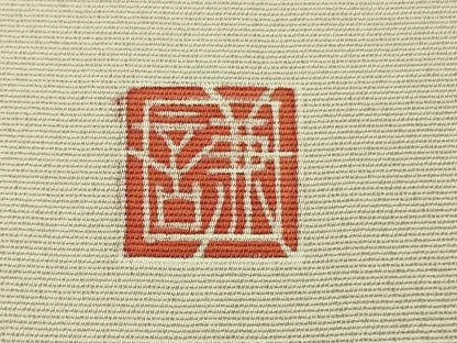 平和屋本店●希少　工芸染匠　成謙　初代　渡辺謙三　銀座もとじ　訪問着　駒刺繍　幔幕松文　枯野色地　金彩　逸品　DZAB4970kh6