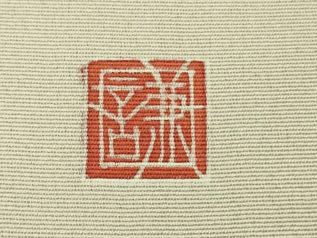 平和屋本店●希少　工芸染匠　成謙　初代　渡辺謙三　銀座もとじ　訪問着　駒刺繍　幔幕松文　枯野色地　金彩　逸品　DZAB4970kh6