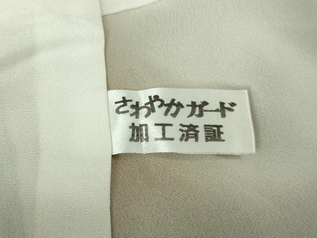 平和屋本店●極上　小紋　モダン　幾何学間道　暈し染め　逸品　DZAB4973kh6
