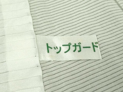 平和屋本店●極上　訪問着　無双　紗袷　紗×絽　手描き　風神雷神　暈し染め　金彩　逸品　DZAB4976kh6