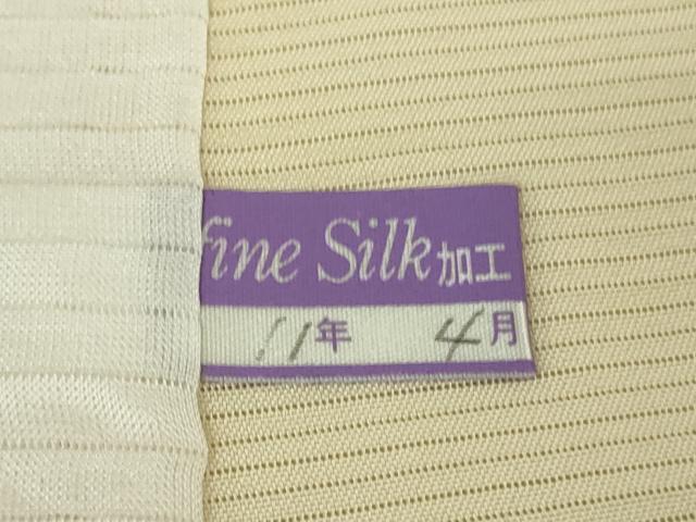 平和屋本店＊極上　夏物　中国三大刺繍　スワトウ刺繍　汕頭刺繍　訪問着　絽　花唐草文　暈し染め　金糸　逸品　DZAB4979kh6