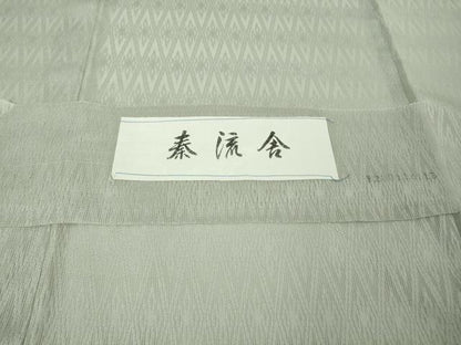 平和屋本店＊極上　夏物　京都・西陣　織元ブランド　泰流舎　夏お召　菱紋紗　色無地　白鼠色　証紙付き　逸品　DZAB4987kh6