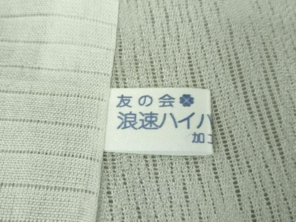 平和屋本店＊極上　夏物　京都・西陣　織元ブランド　泰流舎　夏お召　菱紋紗　色無地　白鼠色　証紙付き　逸品　DZAB4987kh6