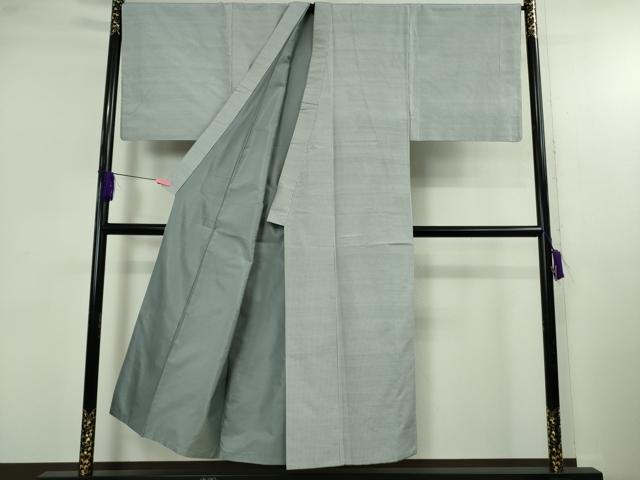 平和屋本店●極上　男性　紬　キングサイズ　縞　灰青色×紺鼠色　逸品　DZAB4988kh6