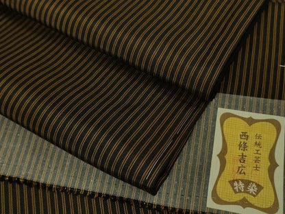 平和屋本店●極上　本場黄八丈　平織　紬　伝統工芸士　西條吉弘　縞　反端付き　逸品　DZAB4995kh6