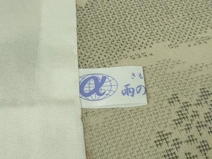 平和屋着物＊極上 夏物 本場大島紬 夏大島 7マルキ 樹林風景 逸品 DZAB4998kh6