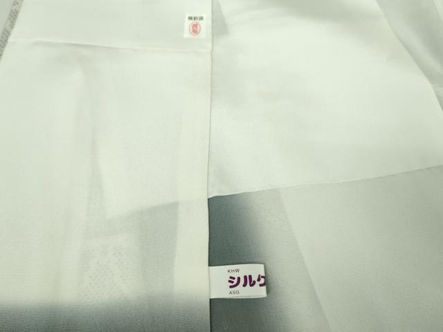 平和屋本店●極上　本場大島紬　白大島　7マルキ　白粋　白薩摩泥　七宝文　窪田織物謹製　証紙付き　逸品　DZAB4999kh6