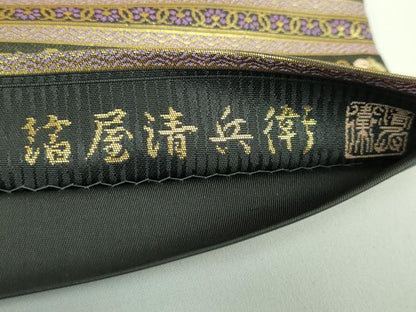 平和屋着物●極上　陰山織物謹製　箔屋清兵衛　六通柄袋帯　貝紫染　ペルシャ間道　墨色地　本金箔　証紙付き　逸品　DZAB5003kh6