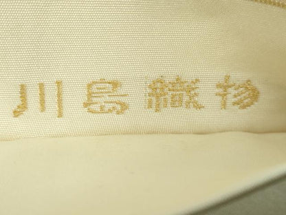 平和屋着物●極上　西陣　川島織物　太鼓柄　本袋帯　螺鈿箔　槍　矢羽　本金　逸品　DZAB5008kh6